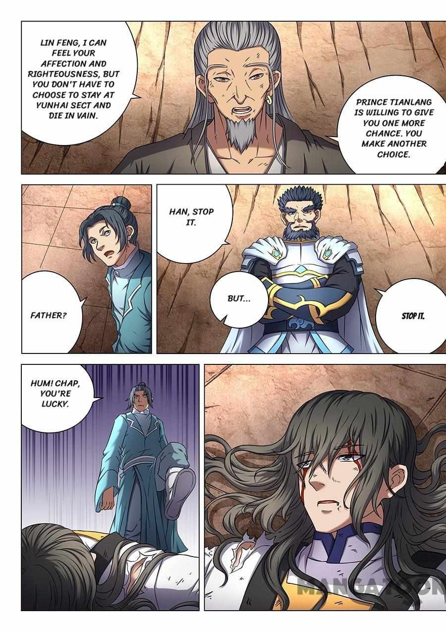 God of Martial Arts Chapter 138 6